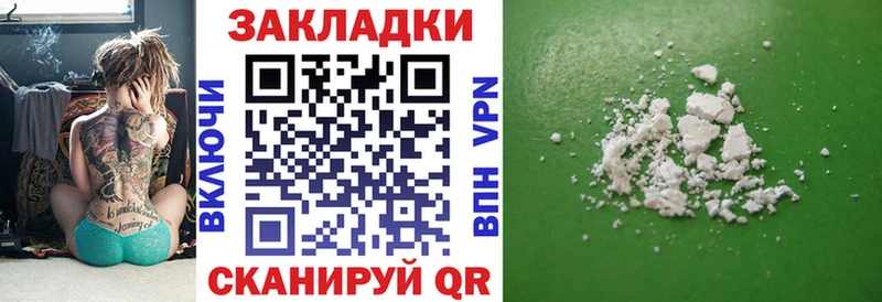 Сколько стоит Коммунар блэк спрут ONION АМФ ГАШИШ СОЛЬ Cocaine