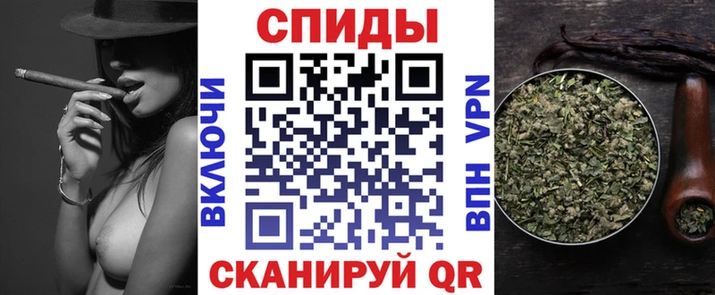 Бутират 1.4BDO  что такое наркотик  Коммунар 