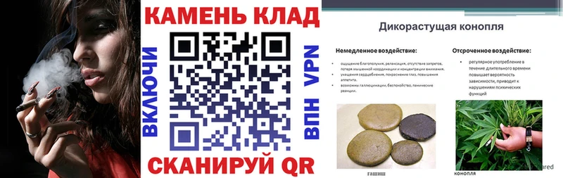 ГАШИШ убойный  купить  цена  Коммунар 