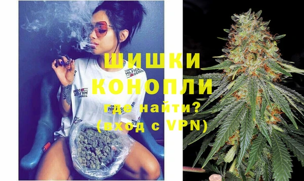 прущий лед Балабаново