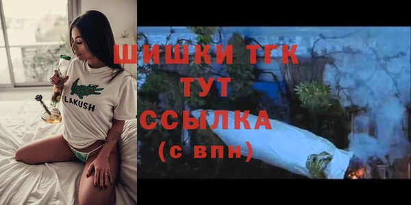 МДПВ Балахна