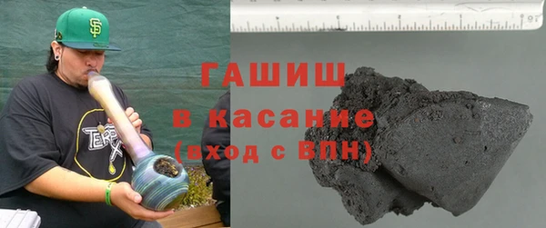 прущий лед Балабаново