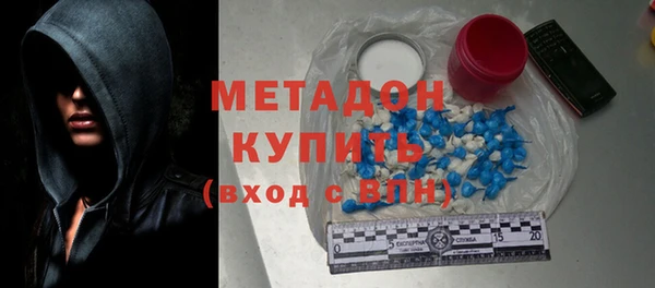 прущий лед Балабаново