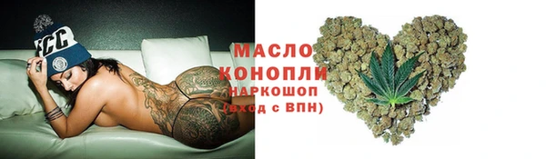 прущий лед Балабаново