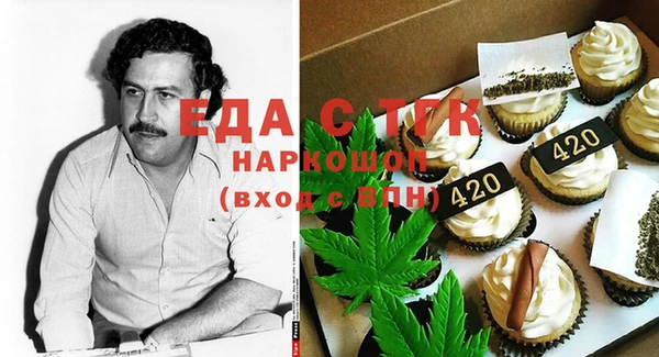 прущий лед Балабаново