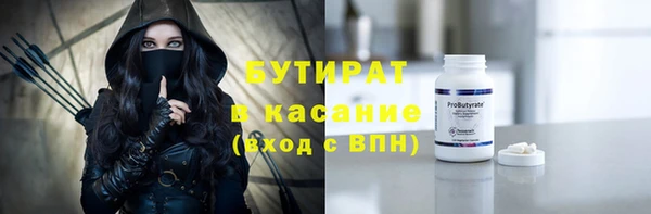 МДПВ Балахна