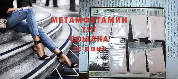прущий лед Балабаново