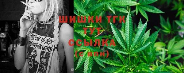 прущий лед Балабаново