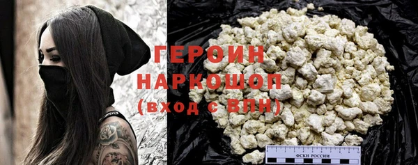 MESCALINE Баксан