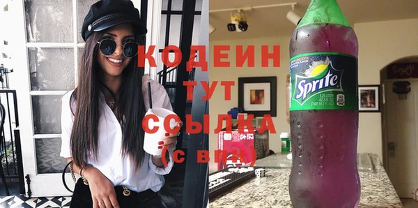 MESCALINE Баксан