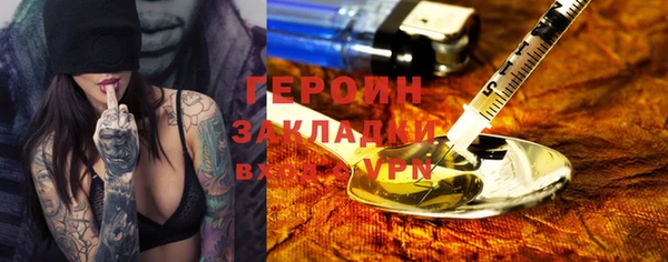 МДПВ Балахна