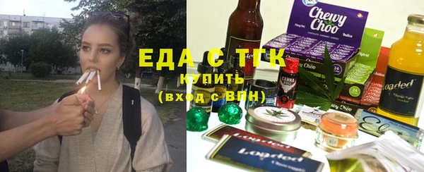 MESCALINE Баксан