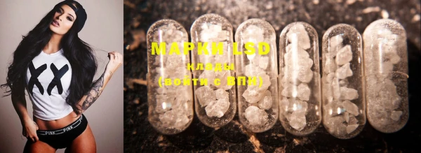 MESCALINE Баксан