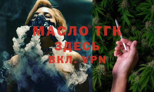 MESCALINE Баксан